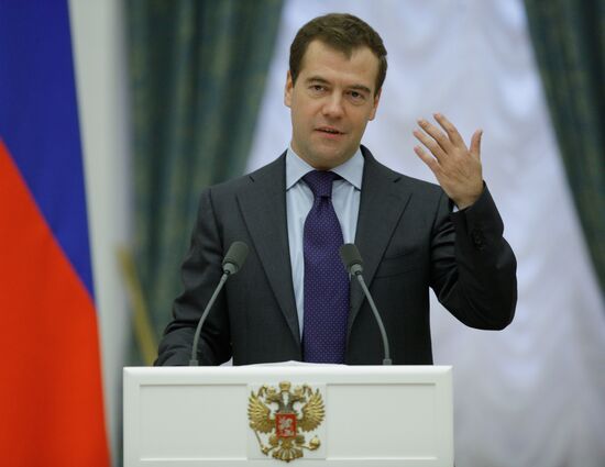Russian President awards 2008 Olympic Games winners at Kremlin