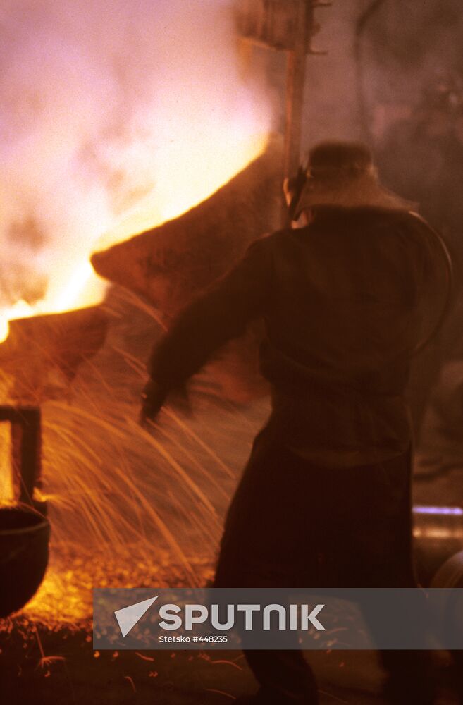 Casting a bell