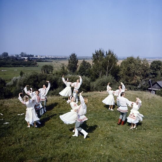 Folk dance