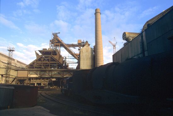 Cherepovets Steel Mill