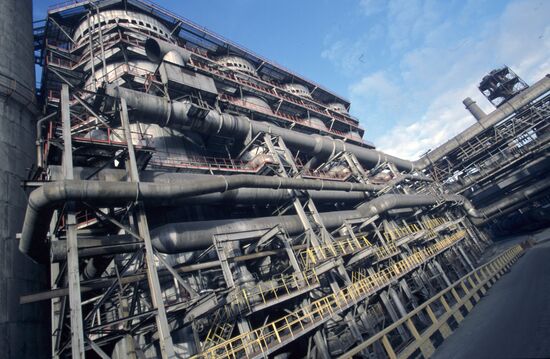 Cherepovets Steel Mill