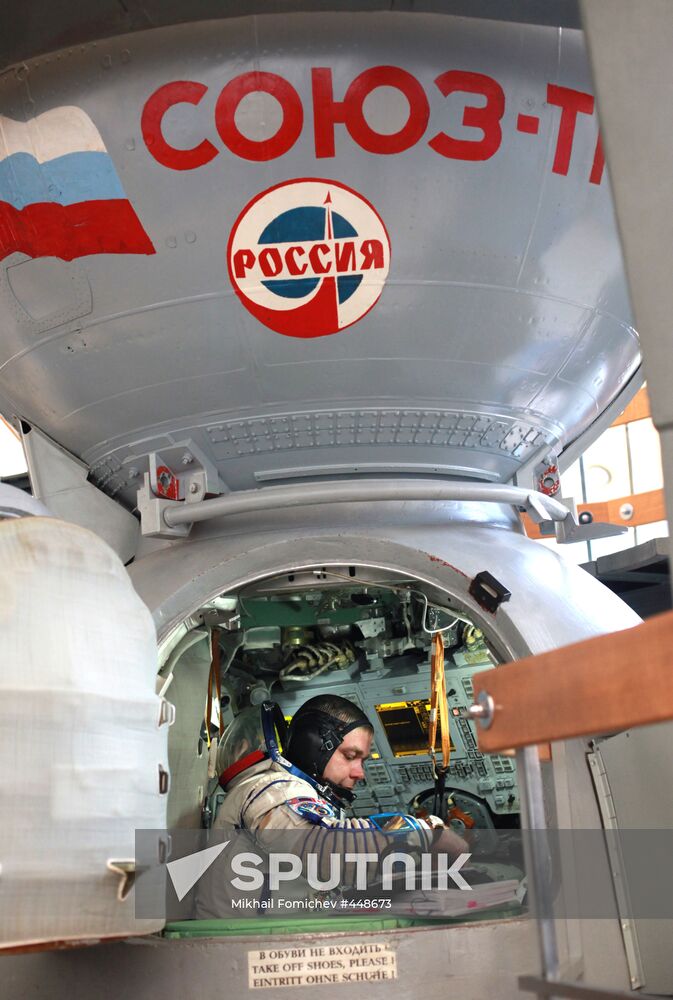 21st ISS mission integrated training