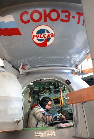 21st ISS mission integrated training