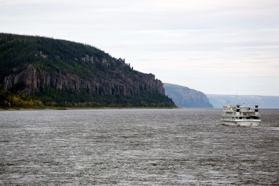 The Lenskie Stolby Nature Park in Yakutia