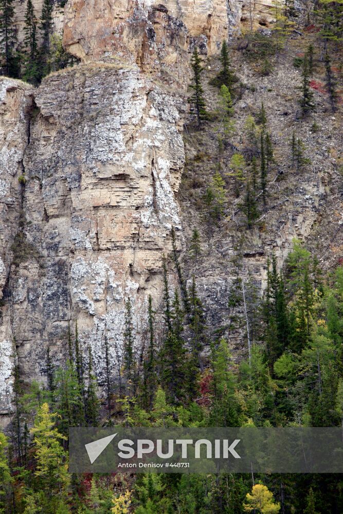 The Lenskie Stolby Nature Park in Yakutia
