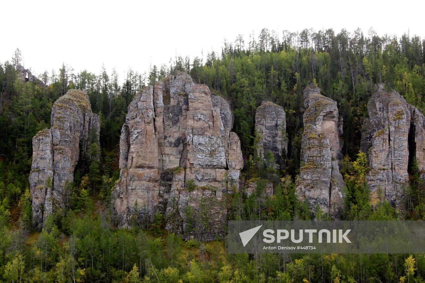 The Lenskie Stolby Nature Park in Yakutia