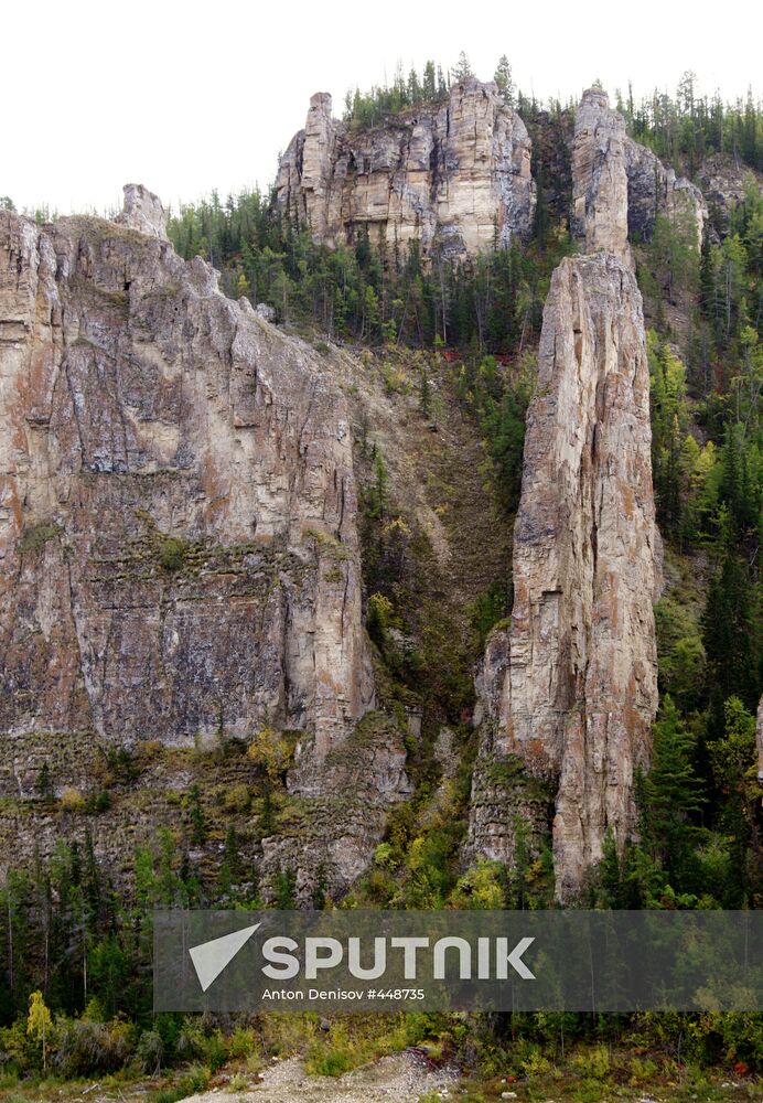The Lenskie Stolby Nature Park in Yakutia