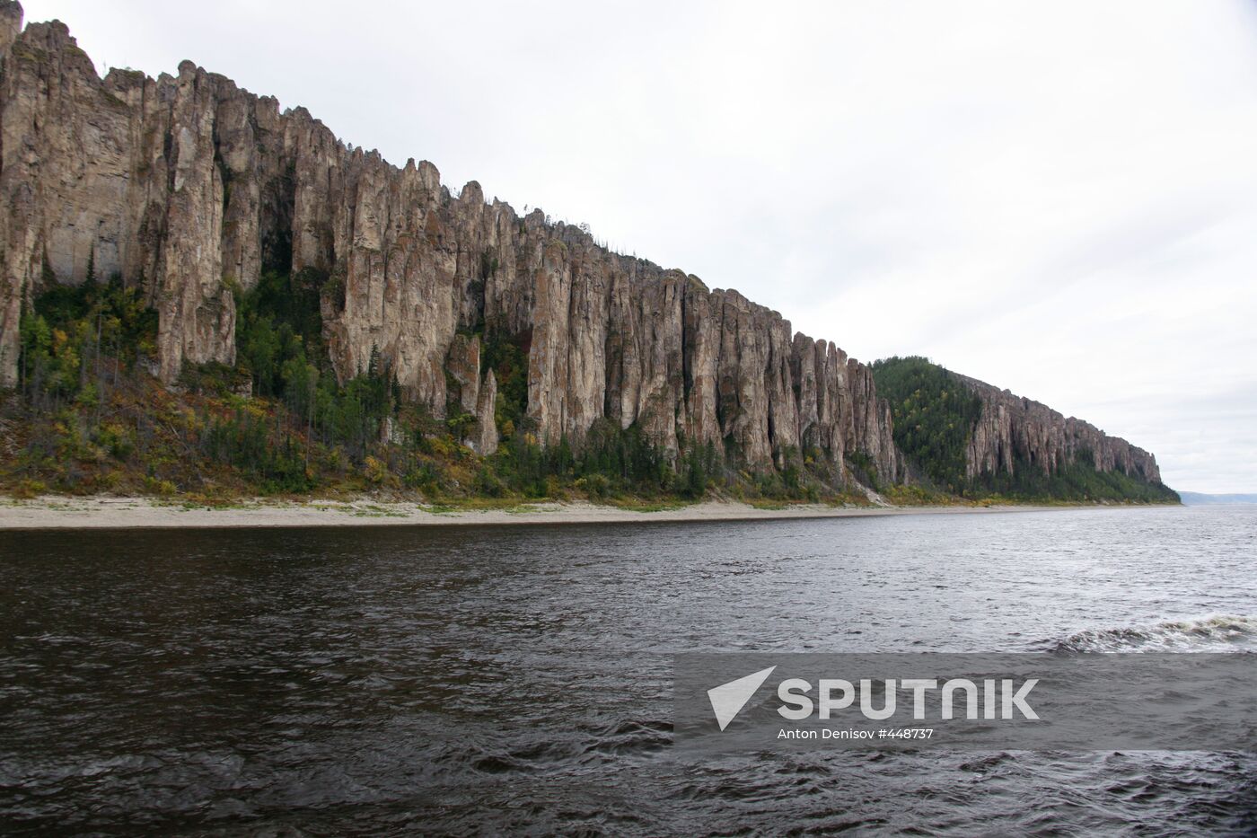 The Lenskie Stolby Nature Park in Yakutia