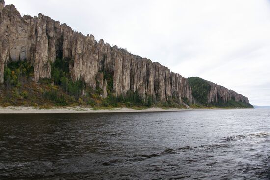 The Lenskie Stolby Nature Park in Yakutia