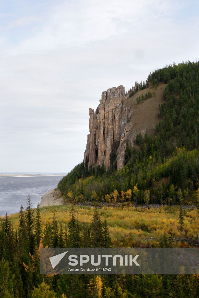 The Lenskie Stolby Nature Park in Yakutia