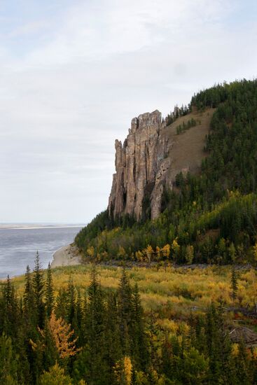 The Lenskie Stolby Nature Park in Yakutia
