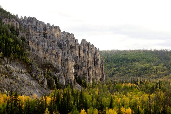 The Lenskie Stolby Nature Park in Yakutia