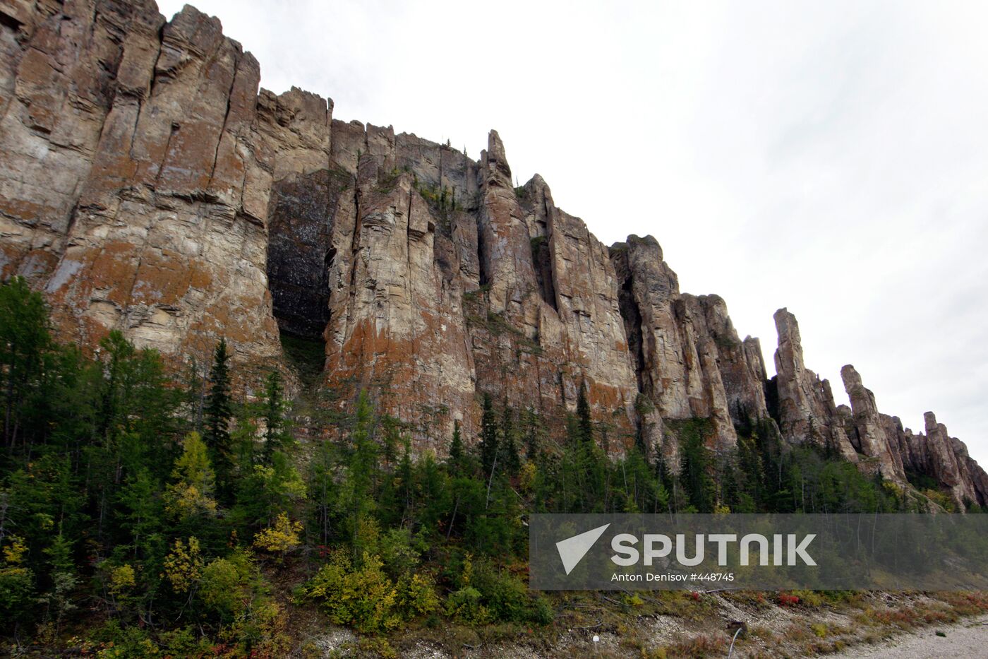 The Lenskie Stolby Nature Park in Yakutia