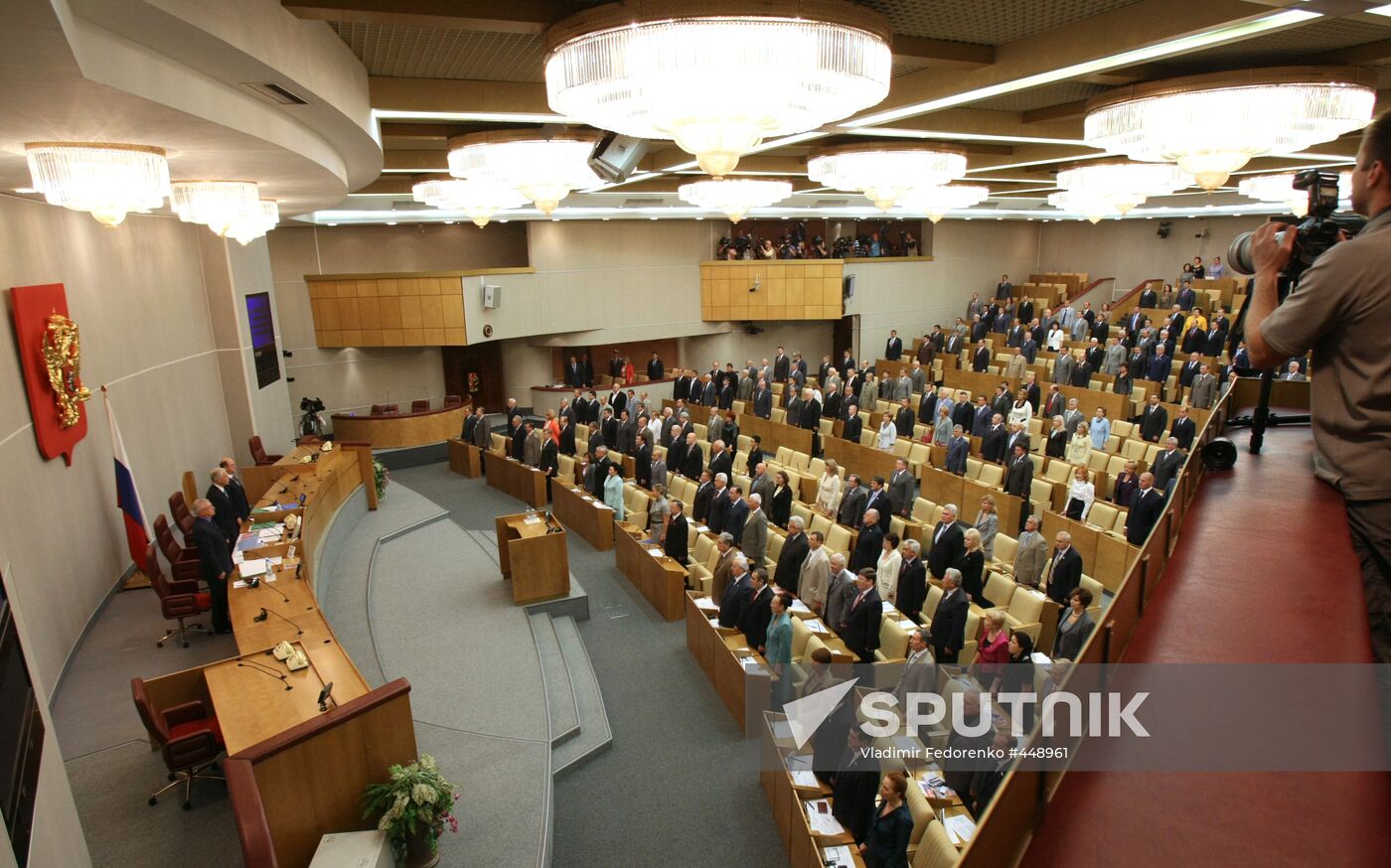 Opening of State Duma autumn session