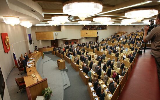 Opening of State Duma autumn session