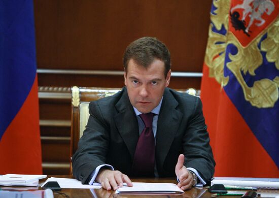 President Dmitry Medvedev chairs meeting of economic issues