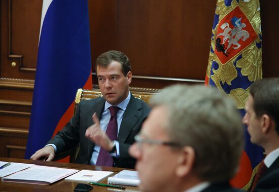President Dmitry Medvedev chairs meeting of economic issues