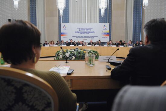 Participants attend 3rd Russian-Venezuelan business forum