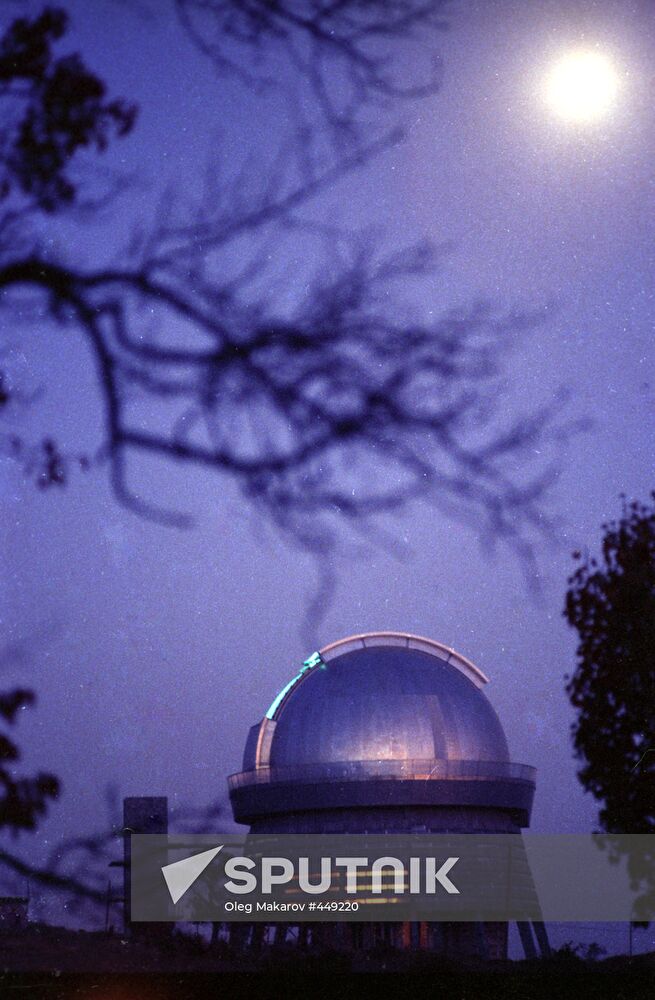 Telescope dome