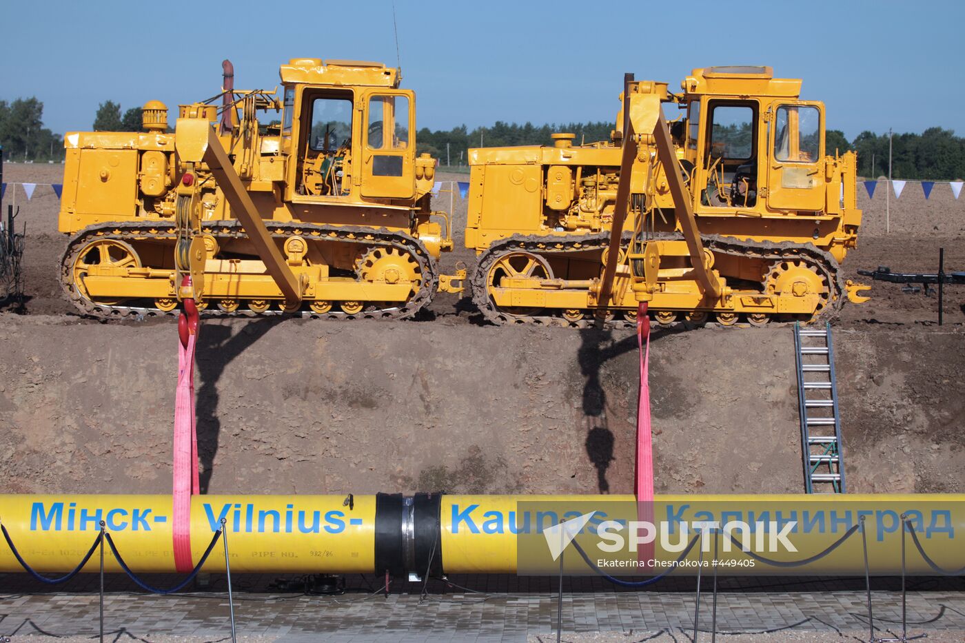 Welding ceremony of Shakyai joint of gas pipeline in Lithuania