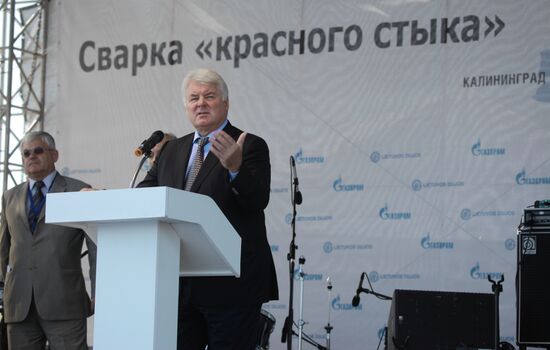 Gazprom Deputy CEO Valery Golubev