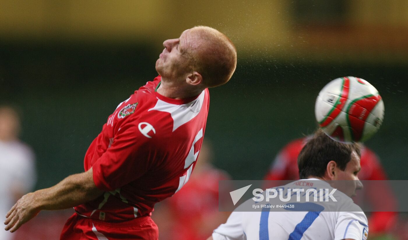 Football. FIFA World Cup 2010 qualifier. Wales vs Russia. 1-3