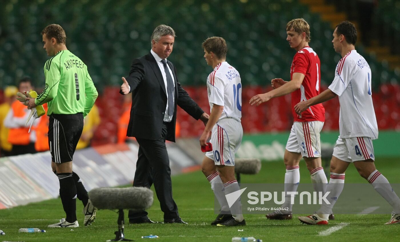 Football. FIFA World Cup 2010 qualifier. Wales vs Russia