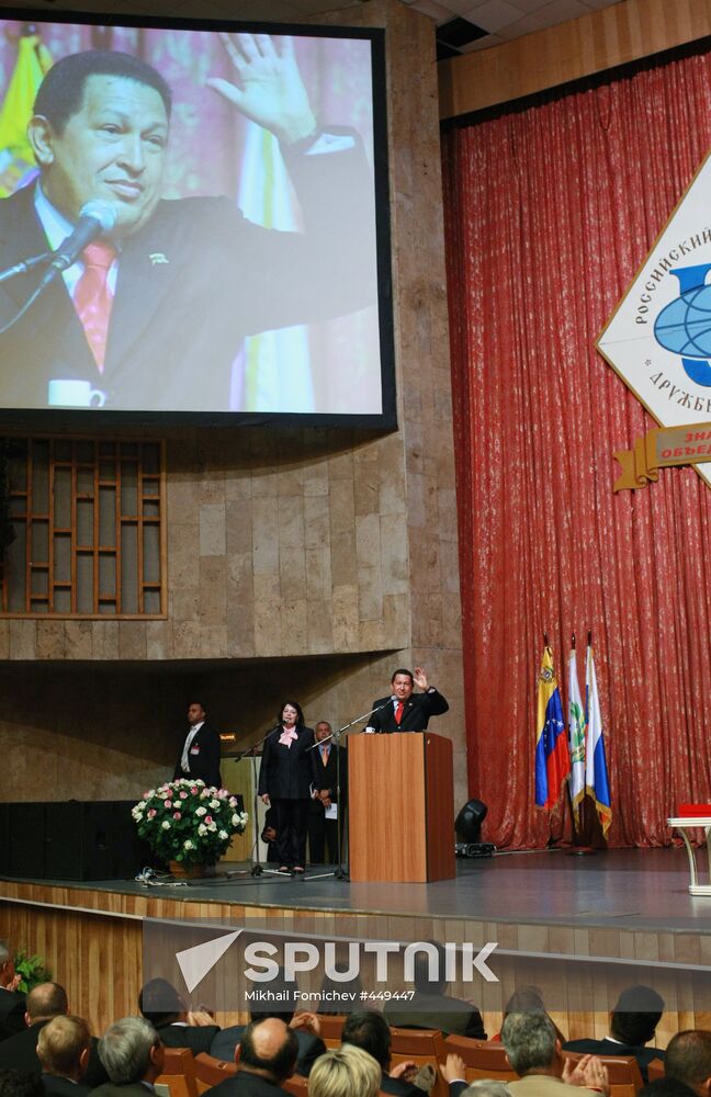 Venezuelan President Hugo Chavez in Moscow