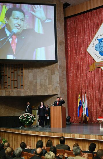 Venezuelan President Hugo Chavez in Moscow