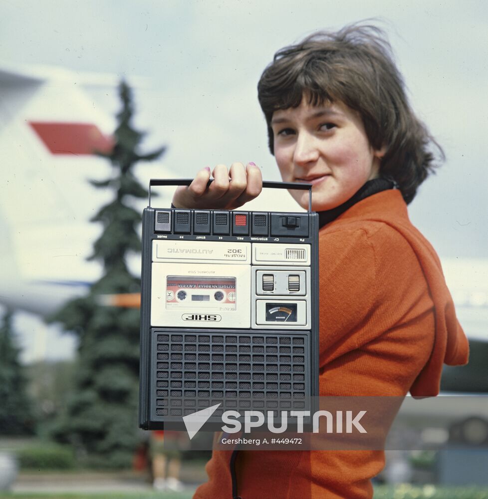 Skif tape-recorder