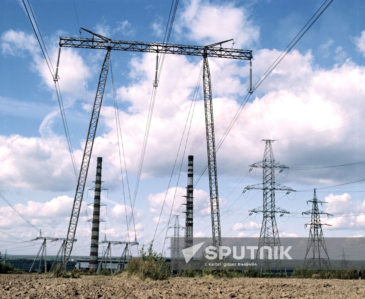 Kashira State District Power Plant