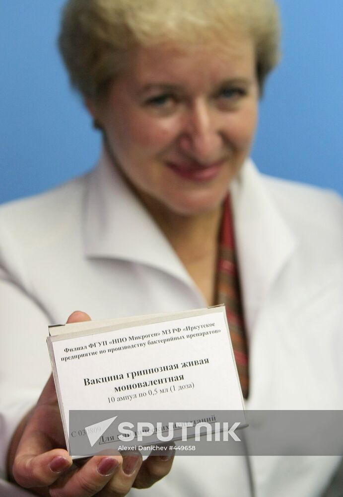 Live virus vaccine against A/H1N1 flu tested in St. Petersburg