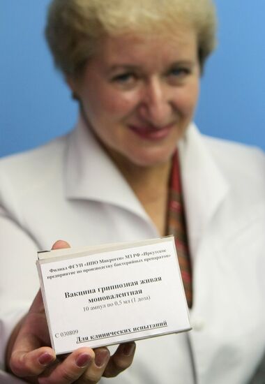 Live virus vaccine against A/H1N1 flu tested in St. Petersburg