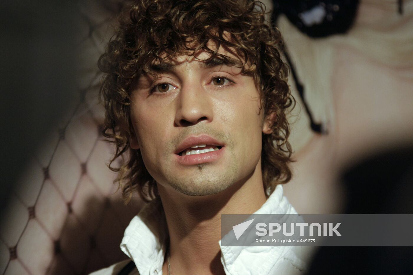 Dima Bilan