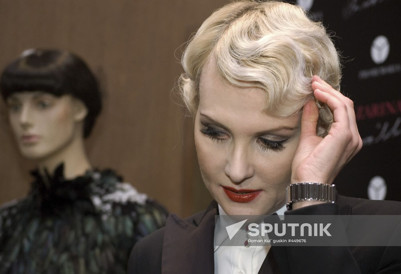 Renata Litvinova