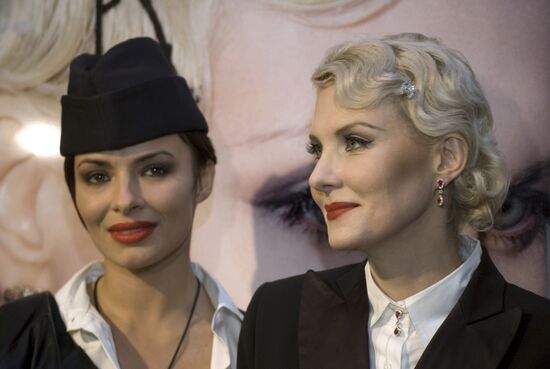 Nadezhda Granovskaya and Renata Litvinova