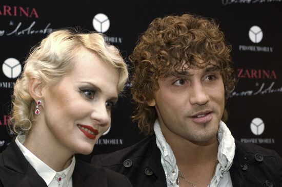 Renata Litvinova and Dima Bilan