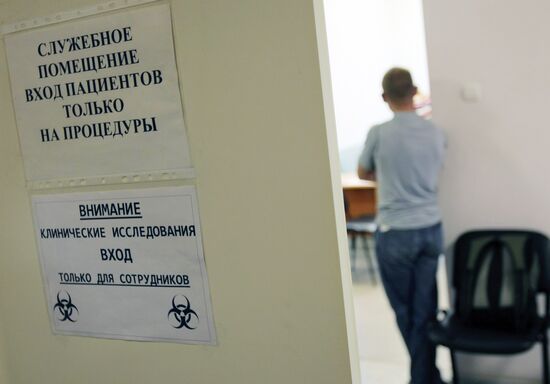 Influenza Research Center in St. Petersburg