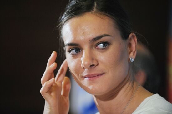 Yelena Isinbayeva