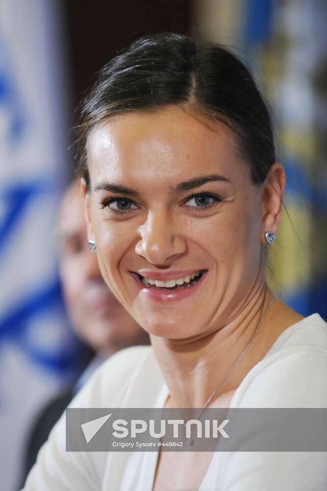 Yelena Isinbayeva