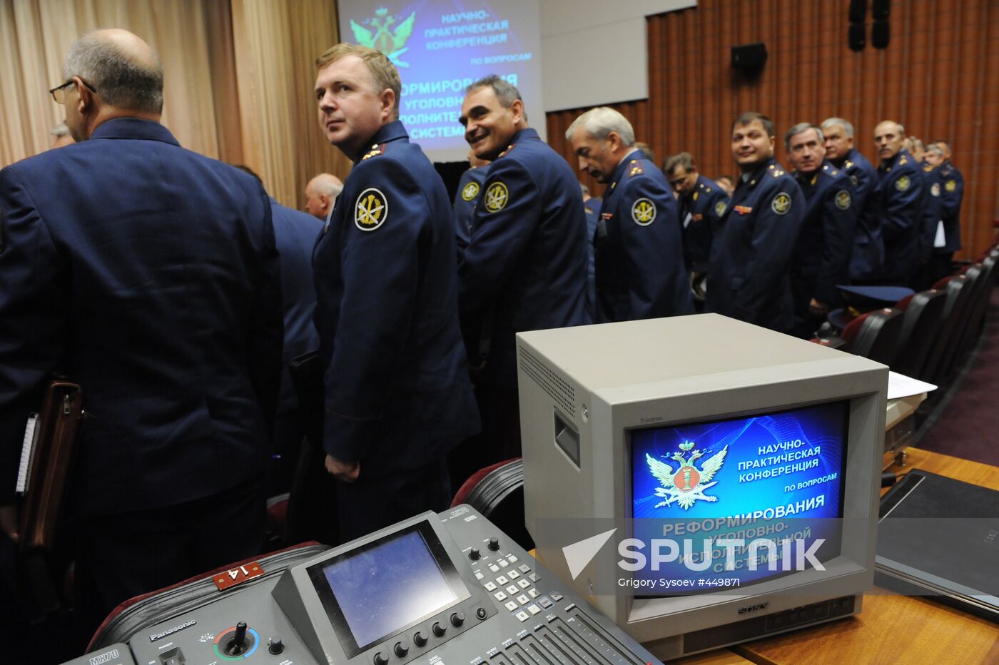 Conference on penal system reform