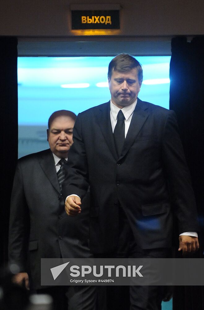 Alexander Reimer, Alexander Konovalov