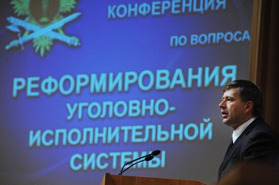Alexander Konovalov