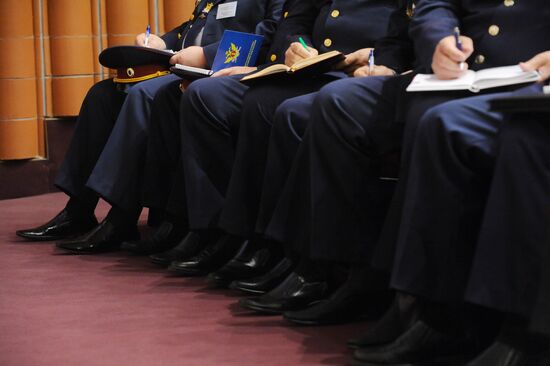 Conference on penal system reform