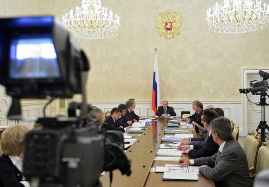 September 10, 2009. Russian Government Presidium meeting