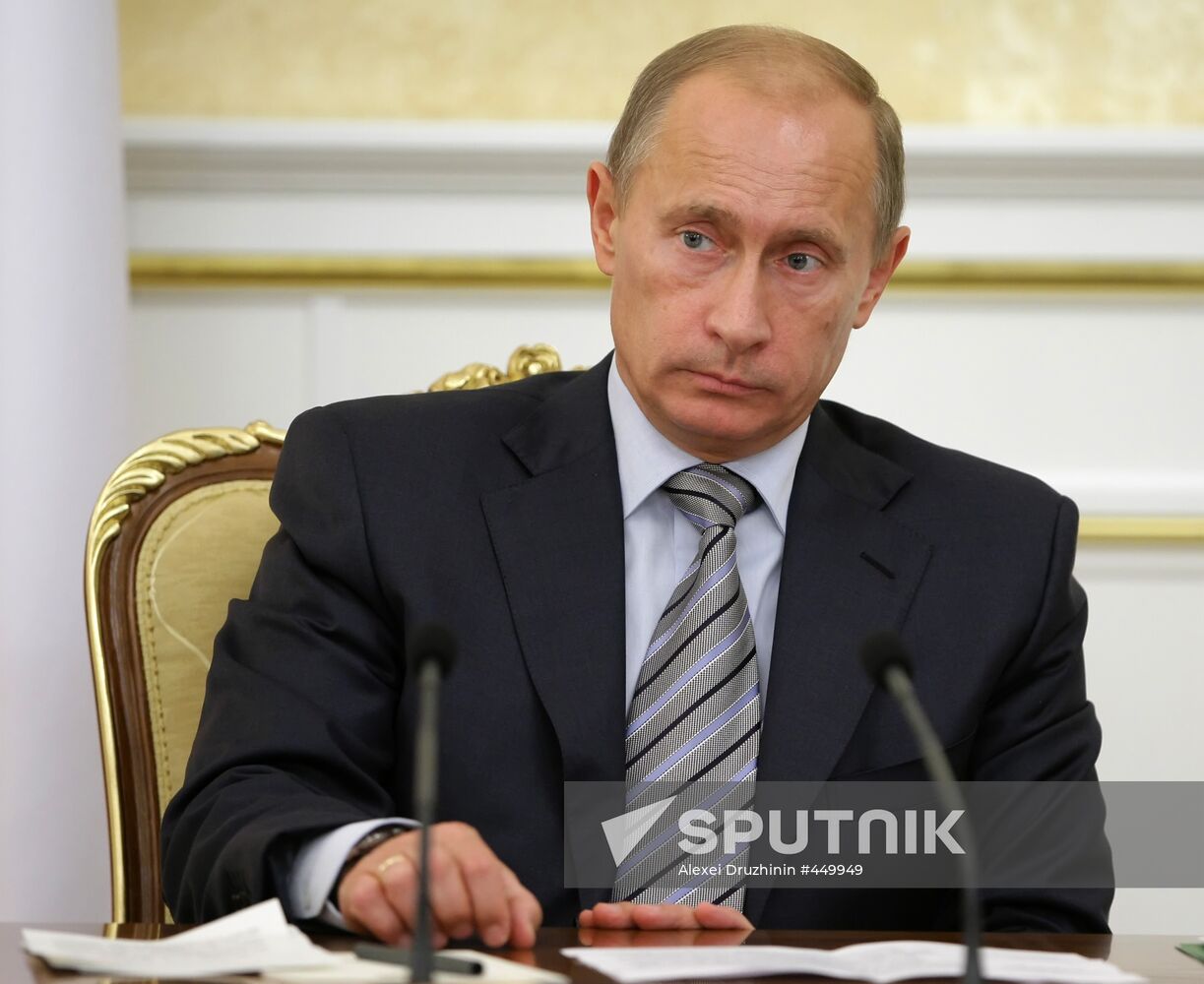 September 10, 2009. Russian Government Presidium meeting
