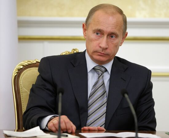 September 10, 2009. Russian Government Presidium meeting