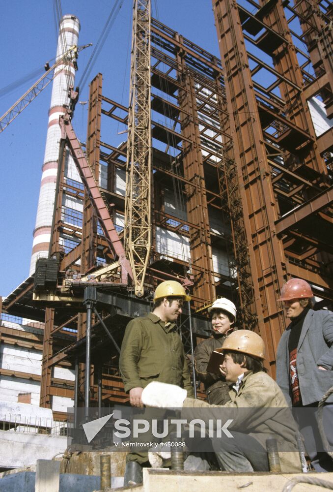 Construction of Perm State District Power Plant
