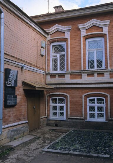 House where writer Boris Pasternak lived