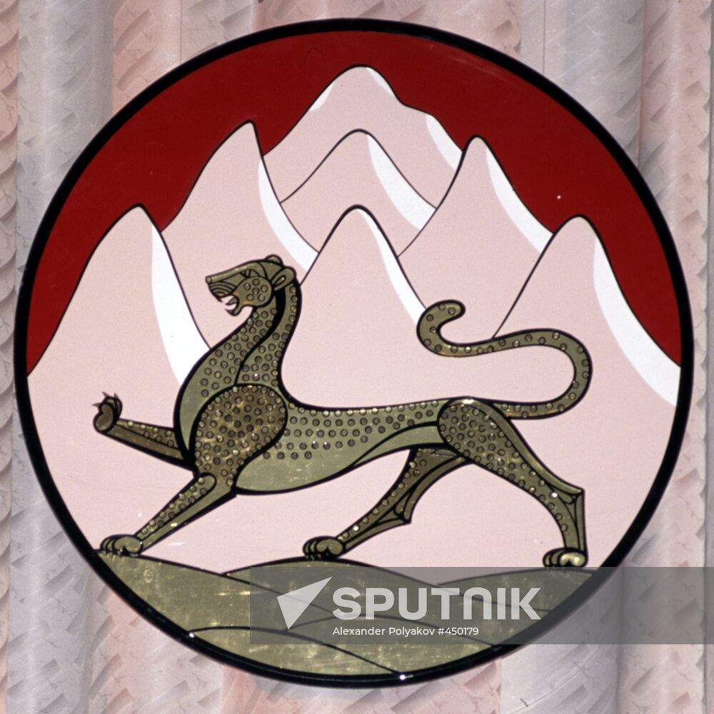 Coat of arms of North Ossetia